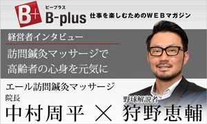 k7524bn300×180