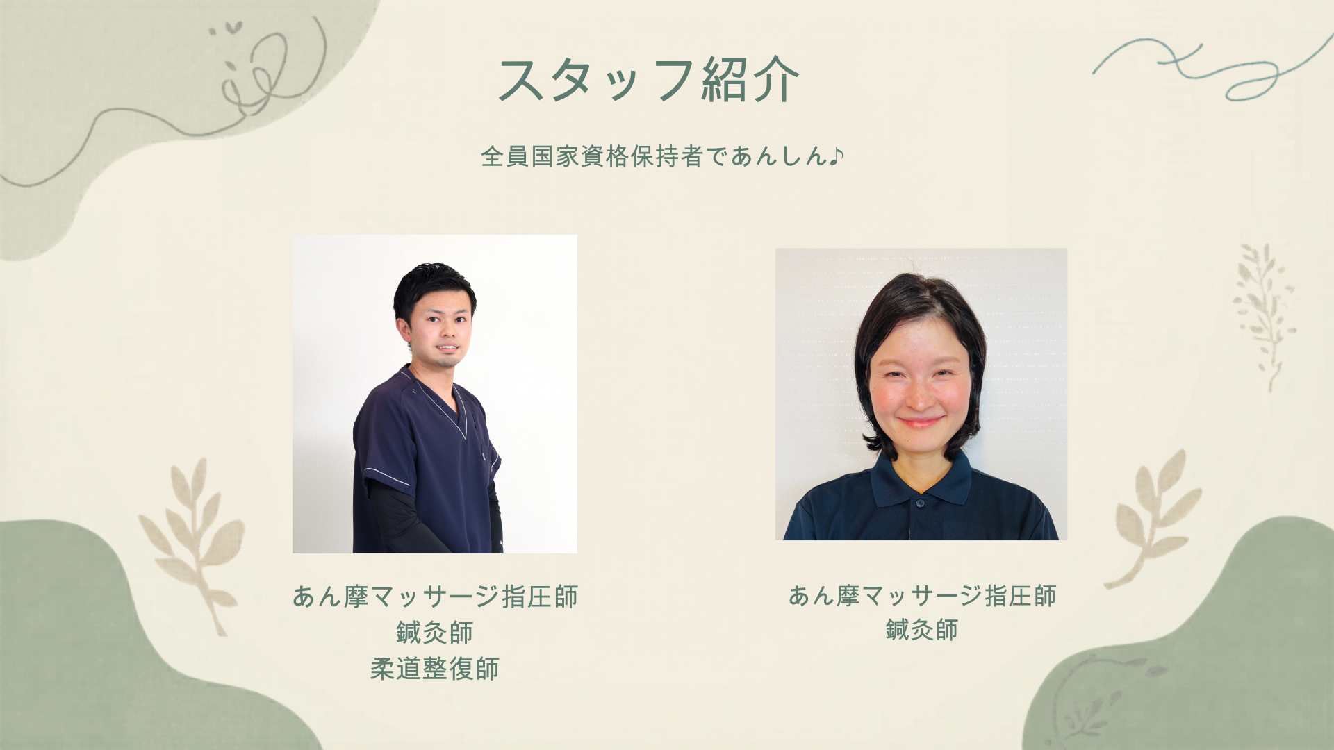 sample-02